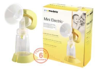   « Mini Electric»