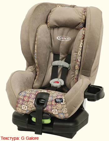   « Toddler Safeseat»