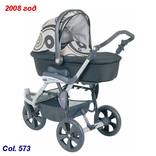   «  Cortina Evolution X3 Tris (3  1) »